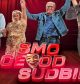 Jače smo od sudbine – pozorišna predstava
