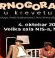 Crnogorac u krevetu