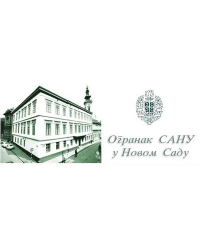 Ogranak SANU