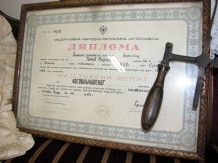 Samostalna zanatsko-sajdžijska radnja Željka Marušić