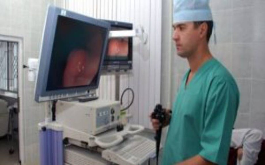 Endoskopija ordinacija Cardios Novi Sad