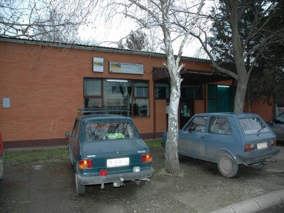 Hale za izdavanje u Zrenjaninu