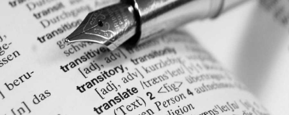Provera kvaliteta kao ključni korak u prevođenju – Proverbum Novi Sad