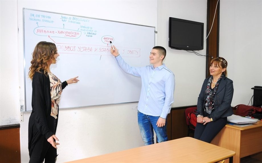 Individualni pristup učenicima