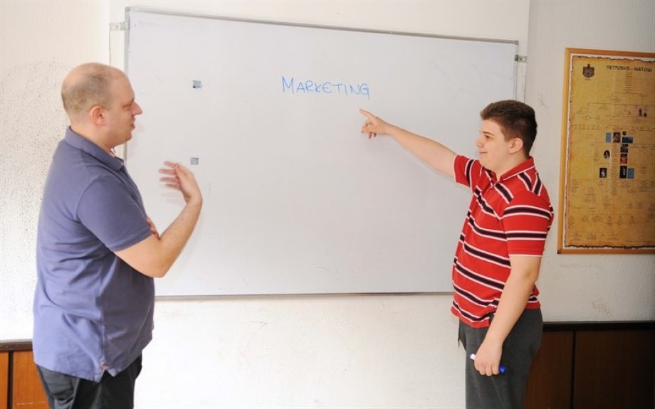Interaktivno učenje