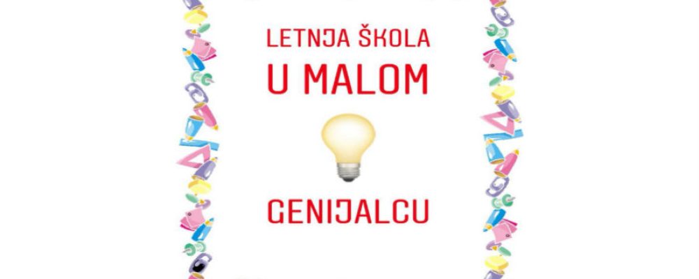 Letnja škola u Malom Genijalcu