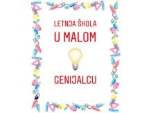 Mali Genijalac Letnja škola