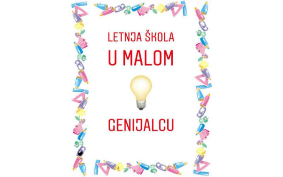 Mali Genijalac Letnja škola