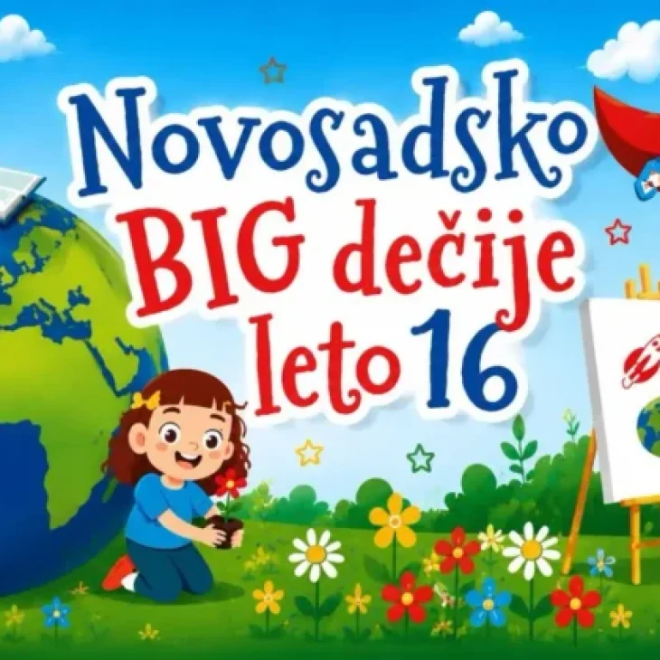Novosadsko BIG dečije leto