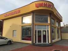 Optika Džinić Ruma