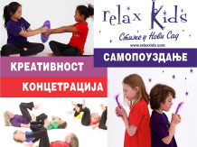 Relax kids program