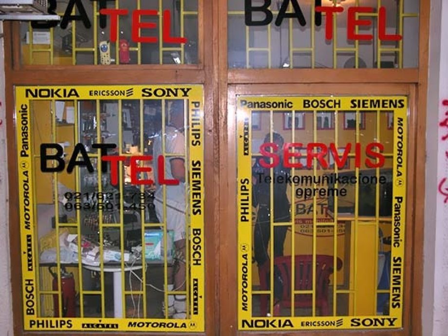Servis mobilnih telefona