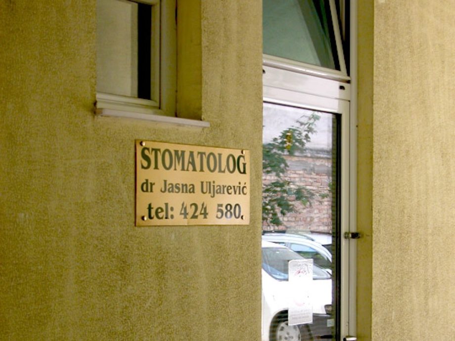 Stomatološka ordinacija