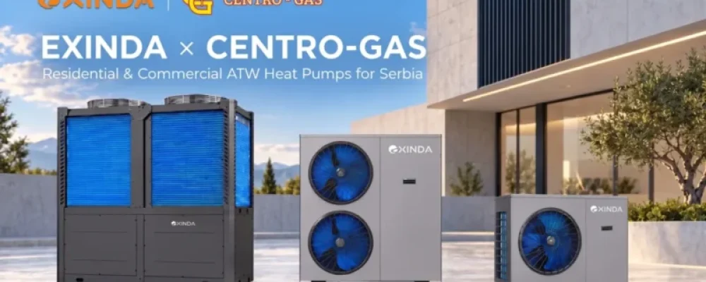 Partnerstvo za tržište toplotnih pumpi u Srbiji – Centro-gas