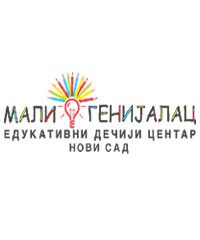 Mali Genijalac