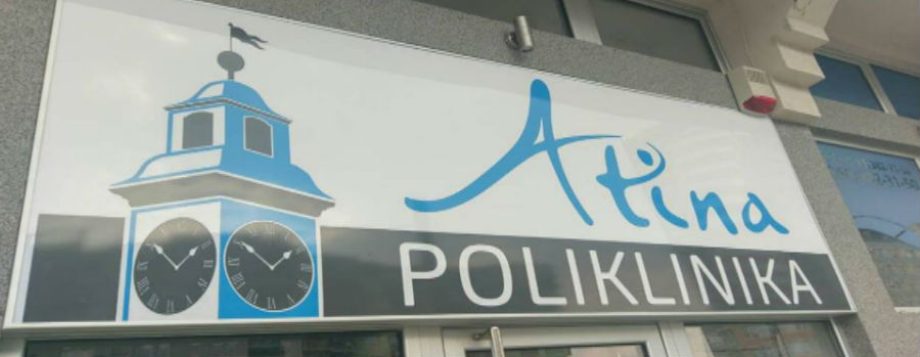 Poliklinika Atina
