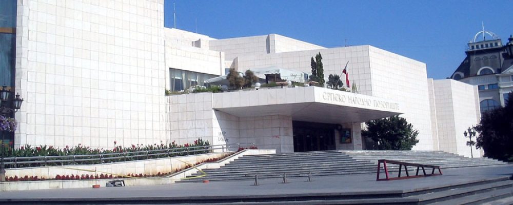 Srpsko Narodno Pozorište