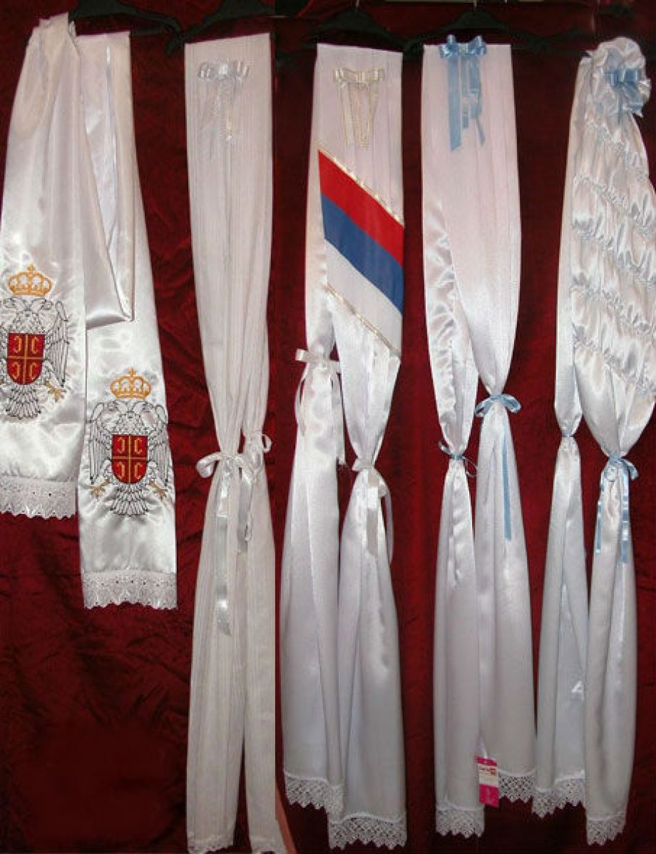 Svatovski peškiri