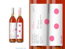 Vino Mlada Simonida